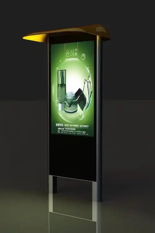 深州户外广告灯箱之家锐意进取