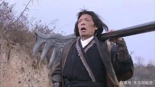 封神英雄榜 123:  邬文化.《封神演义》之中的人物.是一 - 抖音