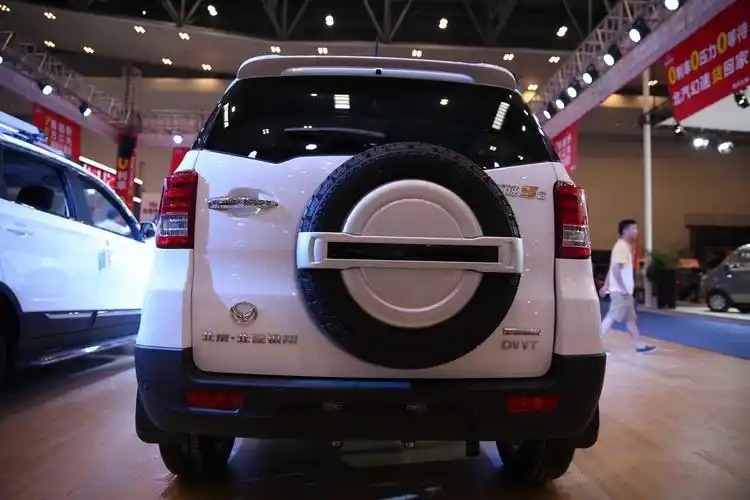 2015款北汽幻速s2重庆车展首曝光 新增自动挡车型