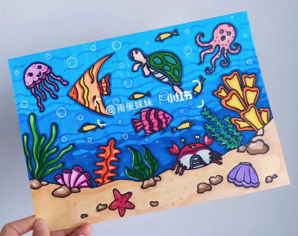 儿童简笔创意画海底海洋世界章鱼水母鱼水草 海洋世界,自主添加宝贝喜