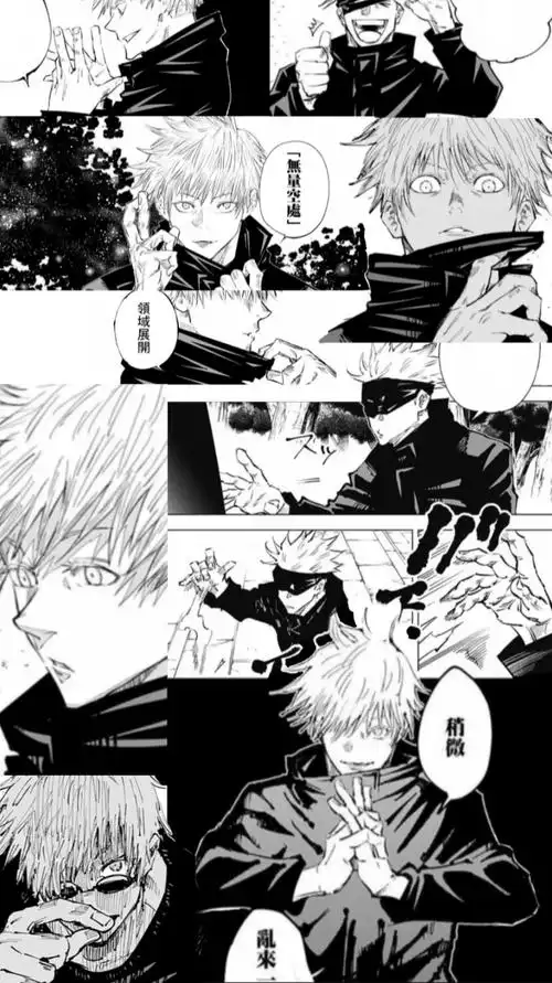 求图|类似这样的黑白漫拼图