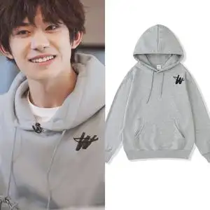 易烊千玺同款衣服潮牌连帽卫衣男潮ins新款春秋薄款明星上衣外套