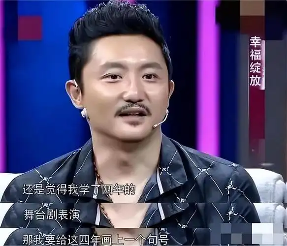 回顾演员涂松岩低调演戏20年40岁娶圈外妻子8年婚姻宠妻如宝