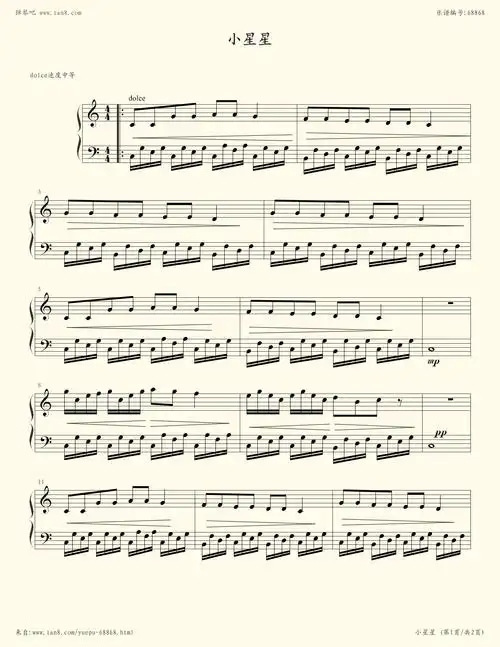 小星星-莫扎特小提琴谱