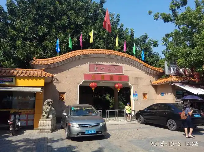 【10月】雷州西湖