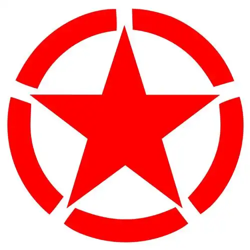 适用于五角星二战车门车贴个性创意五星划痕反光越野机盖贴纸星星