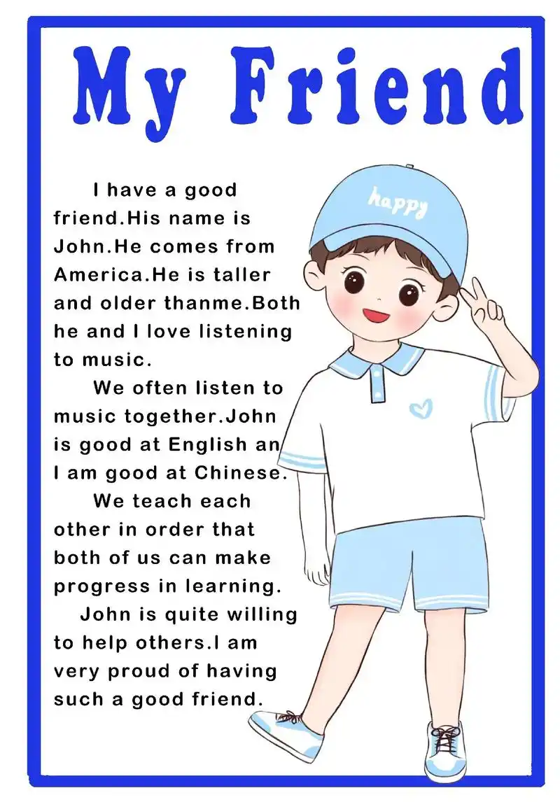 我的朋友my friend英语手抄报.#手抄报 #简笔画 # - 抖音