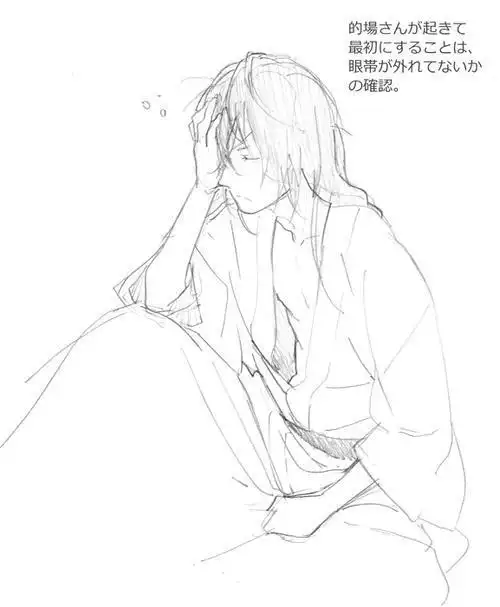 的场静司简笔画不二周助简笔画步骤图动漫场景画法手绘简笔画祭司怎么