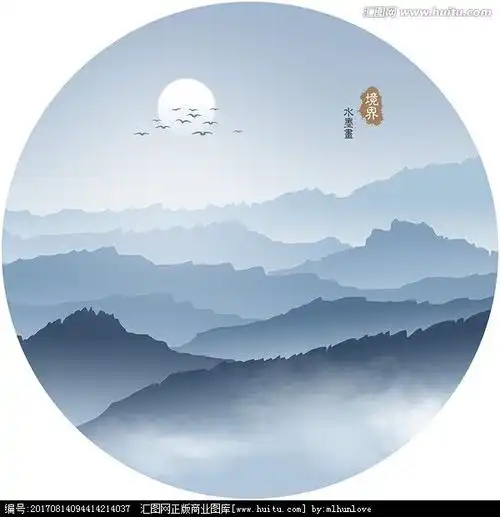 风山水画书香中国现代水墨画新中式写意泼墨水墨画意境水墨画抽象画