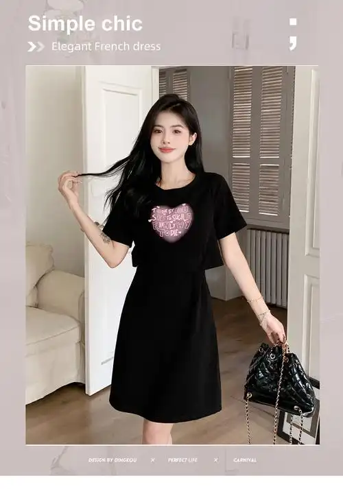 实拍大码女装连衣裙时尚休闲胖mm宽松显瘦气质减龄