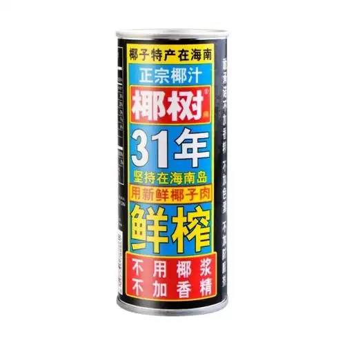 海南椰树牌 椰汁 罐装 245ml