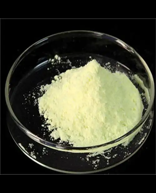 喹烯酮,quinocetone