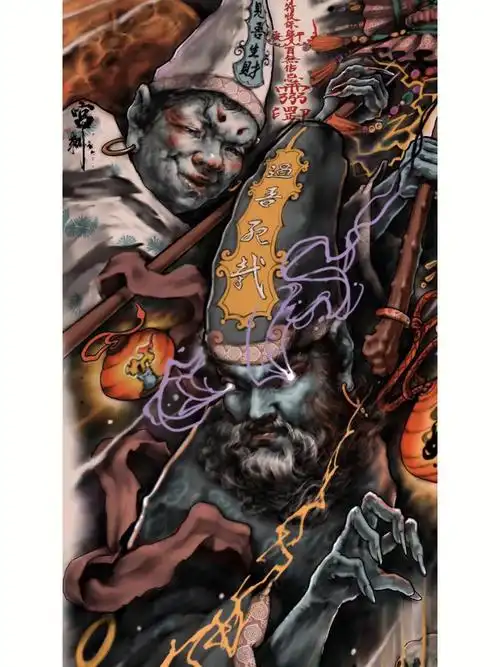 关于黑白无常纹身