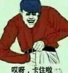 给你看个宝贝系列表情包