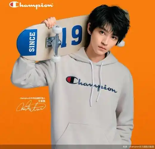 "不挣钱"的潮牌champion能等来翻身吗_品牌_中国_消费者