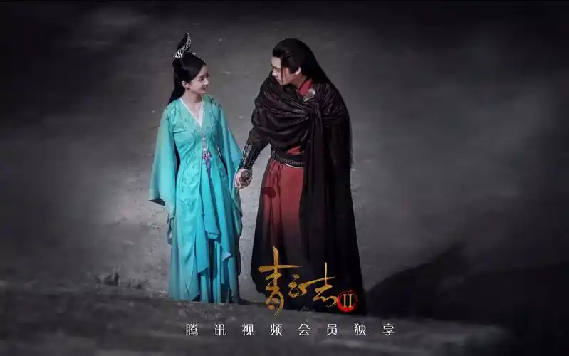 【李易峰赵丽颖】【凡瑶 / 厉瑶夫妇】桃花诺