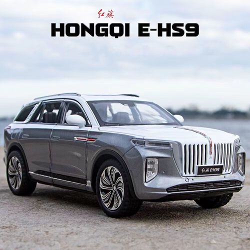 24仿真合金汽车模型收藏摆件suv越野车男孩玩具礼 1:24红旗e-hs9 白拼