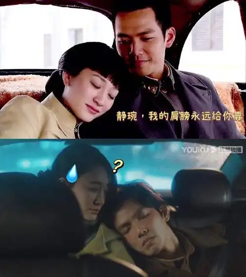 钟汉良李小冉恋爱循环##电视剧今生有你