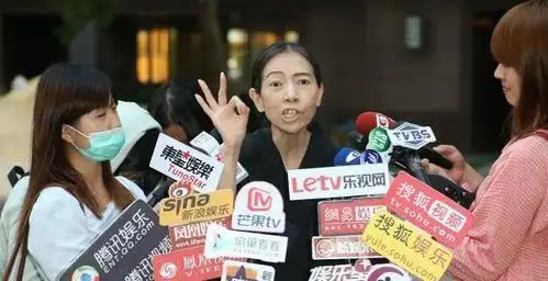 与高峰相恋10年为他生子,那英为何转身嫁给了长相普通的孟桐?_王纳文