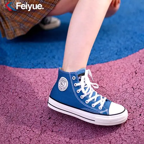 feiyue飞跃高帮纯色ullzang时尚帆布鞋2020新款男鞋女鞋情侣款3034