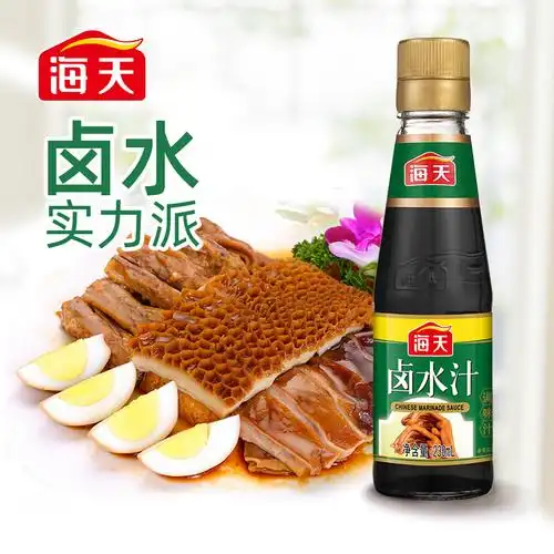 海天调味酱烧烤汁烧烤调味汁腌料230ml中华老字号卤水汁230ml年货送礼