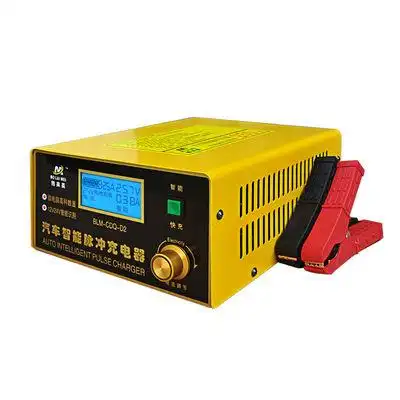 大功率汽车电瓶充电器12v24v伏纯铜全智能充满自动停通用型多功能