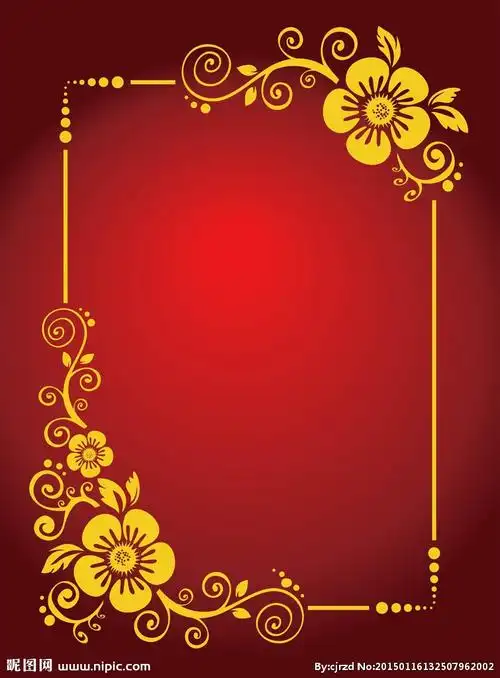 花纹设计图__花边花纹_底纹边框_设计图库_昵图网nipic.com