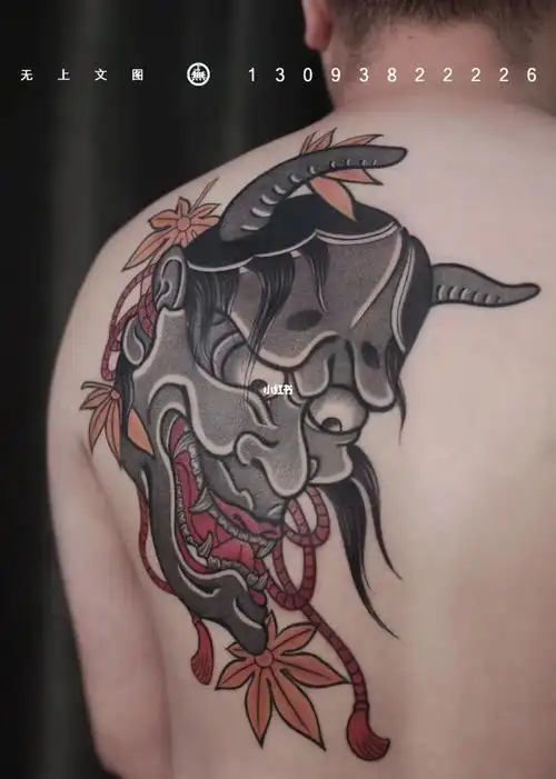 纹身刺青  #成都纹身  #深圳纹身  #武汉纹身  #水墨纹身  #日式纹身