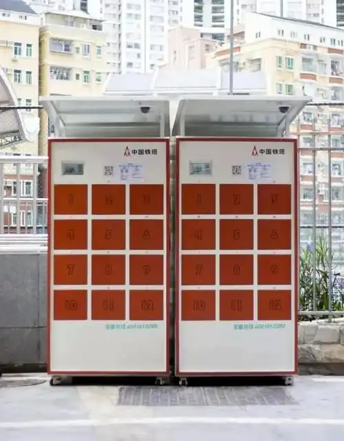 两轮换电产业生态嬗变混战下的战略转型