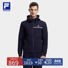 移动端fila斐乐官方男士针织连帽外套冬基础简约健身运动男装上衣rd