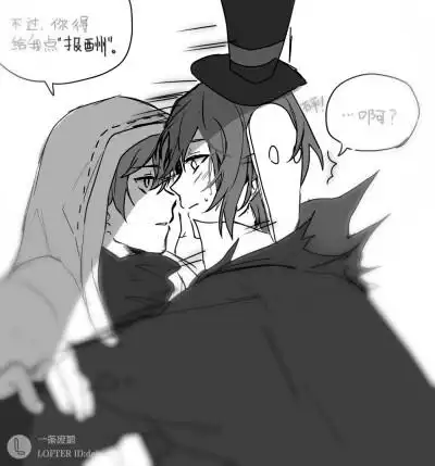 第五人格 杰克&佣兵 画师:一条废鹅