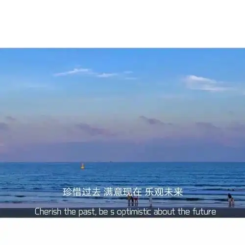 朋友圈背景图##无水印背景图