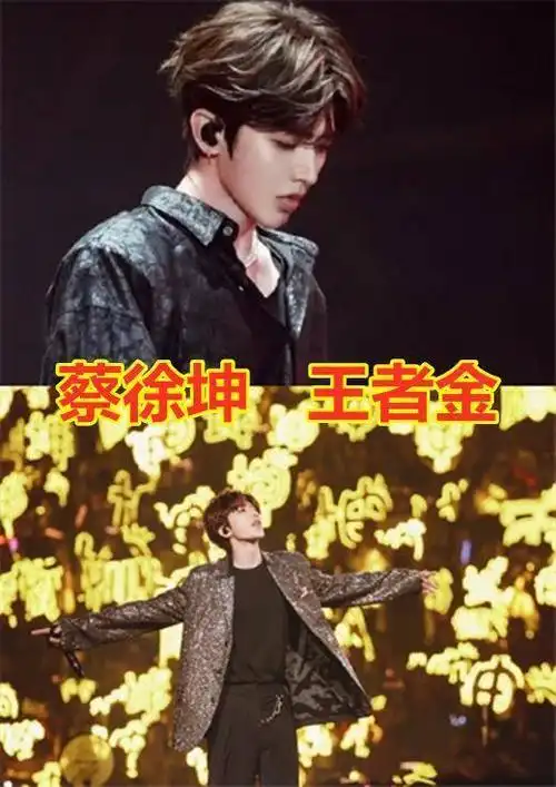 有一种"对比"叫ninepercent成员应援色,看到朱正廷:想去现场