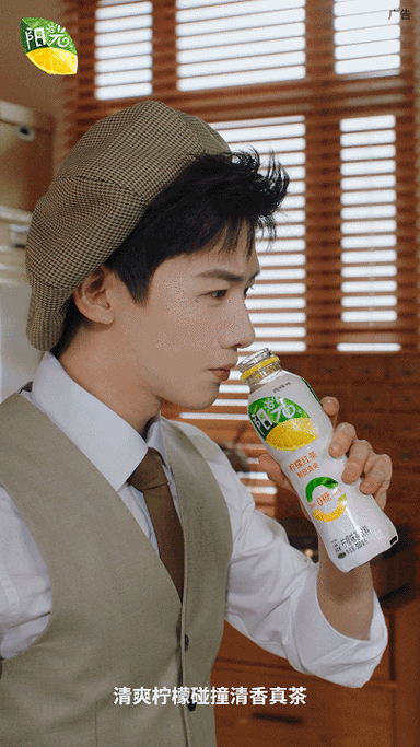 新的一岁,祝@白敬亭平安喜乐,未来创造更多的精彩作品#赣小可宠粉