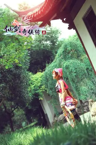 仙剑奇侠传小蛮cosplay(7)