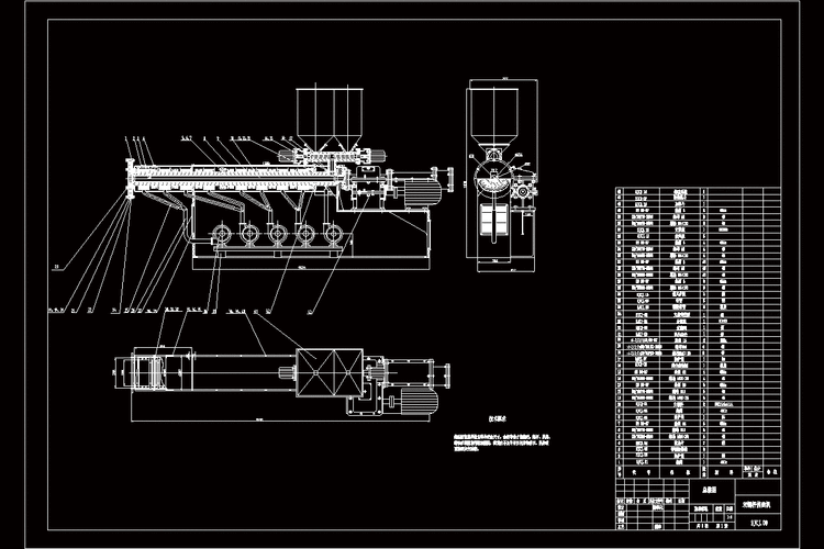 0059-双螺杆挤出机设计(全套cad图 毕业论文 开题报告)
