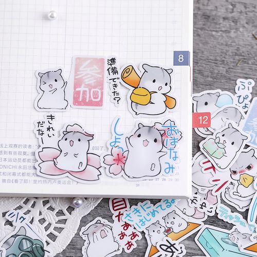 明蓝的时光 春天里的小仓鼠 手帐贴纸可爱小图案手账装饰卡通素材