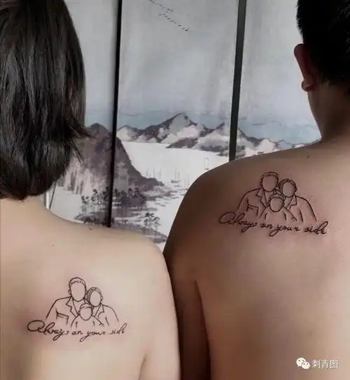 纹身图案 情侣纹身 小情侣纹身 纹身手稿 有意义的纹身手稿-赐晟网络