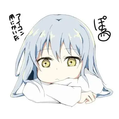 收集   点赞  评论  利姆露 0 0 沧溟ghost