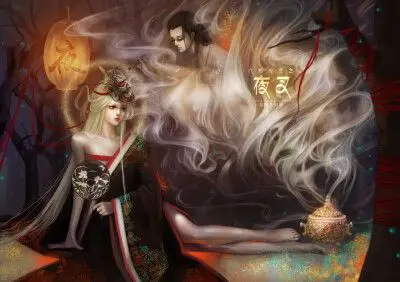 【古风美人】《八部天龙之夜叉》作者: 叶大当家 涂鸦