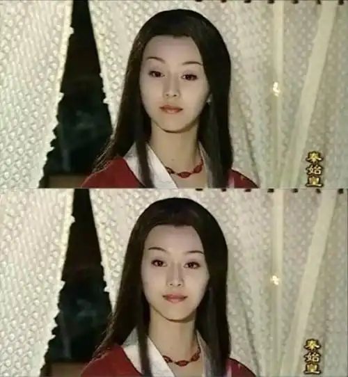 《秦始皇》范冰冰