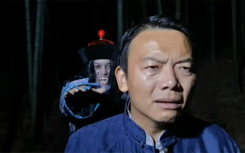 钱老爷做梦,梦见僵尸在追他. 僵尸归来3第二集