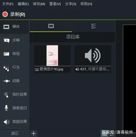 1080p蓝光竖屏壁纸图片