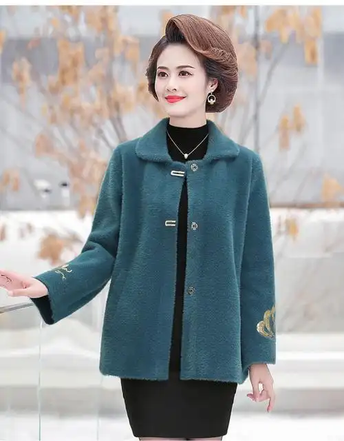 皮尔卡丹【秋季尚新】2020新款中年妈妈秋装绒外套上衣套装50岁60中