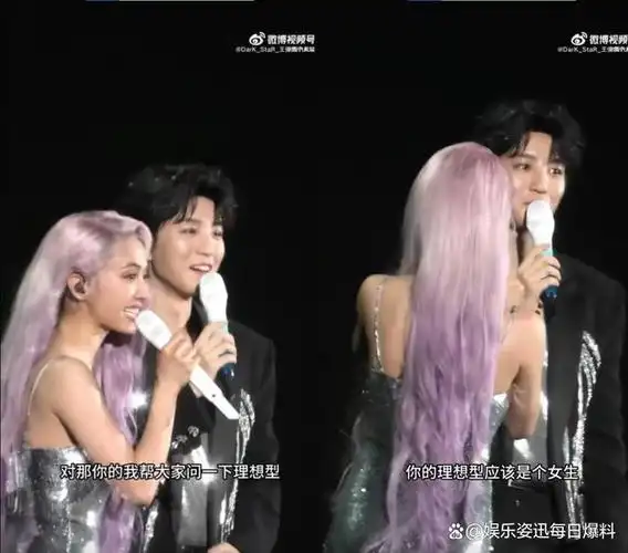 蔡依林问王俊凯「理想型」女友,他羞曝「2个条件」让粉丝狂喜!