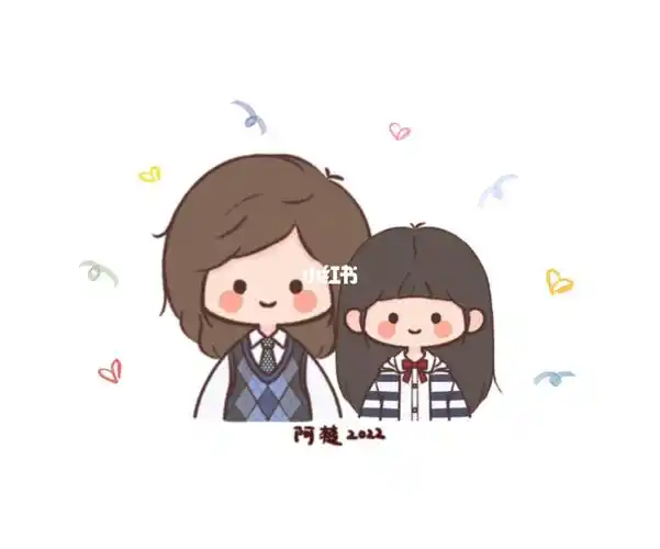 应要求给组合一哈#情侣头像#江直树#袁湘琴#恶作剧之吻#情头