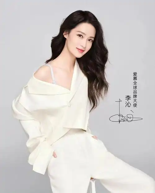 李沁代言内衣广告写真超美雪肤玉貌魔鬼身材性感惊艳