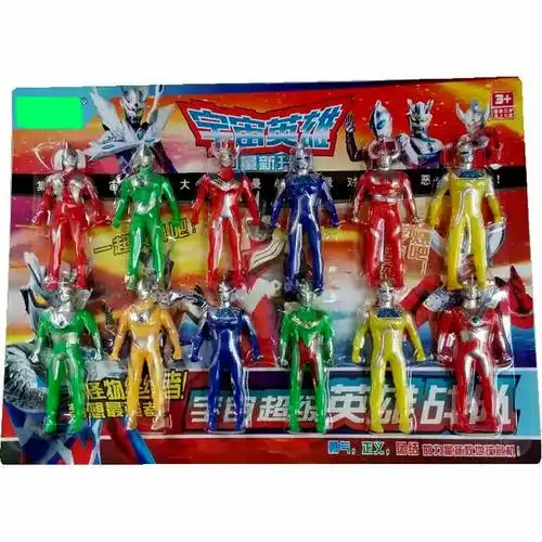 新款英雄联盟宇宙12只装超人908-18联合超人启蒙玩具混批-阿里巴巴