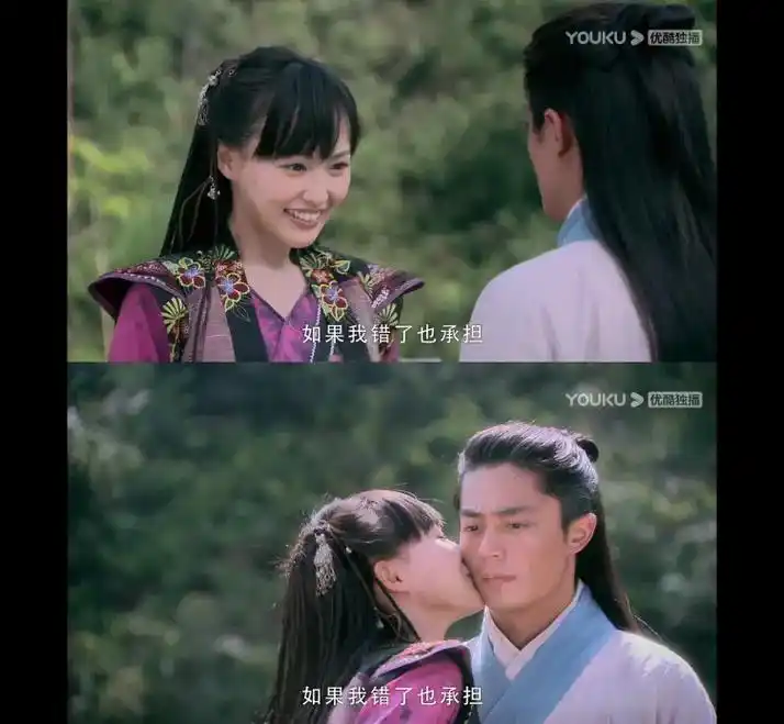 仙剑奇侠传三 #神仙cp #紫萱 #徐长卿 "雨快停了