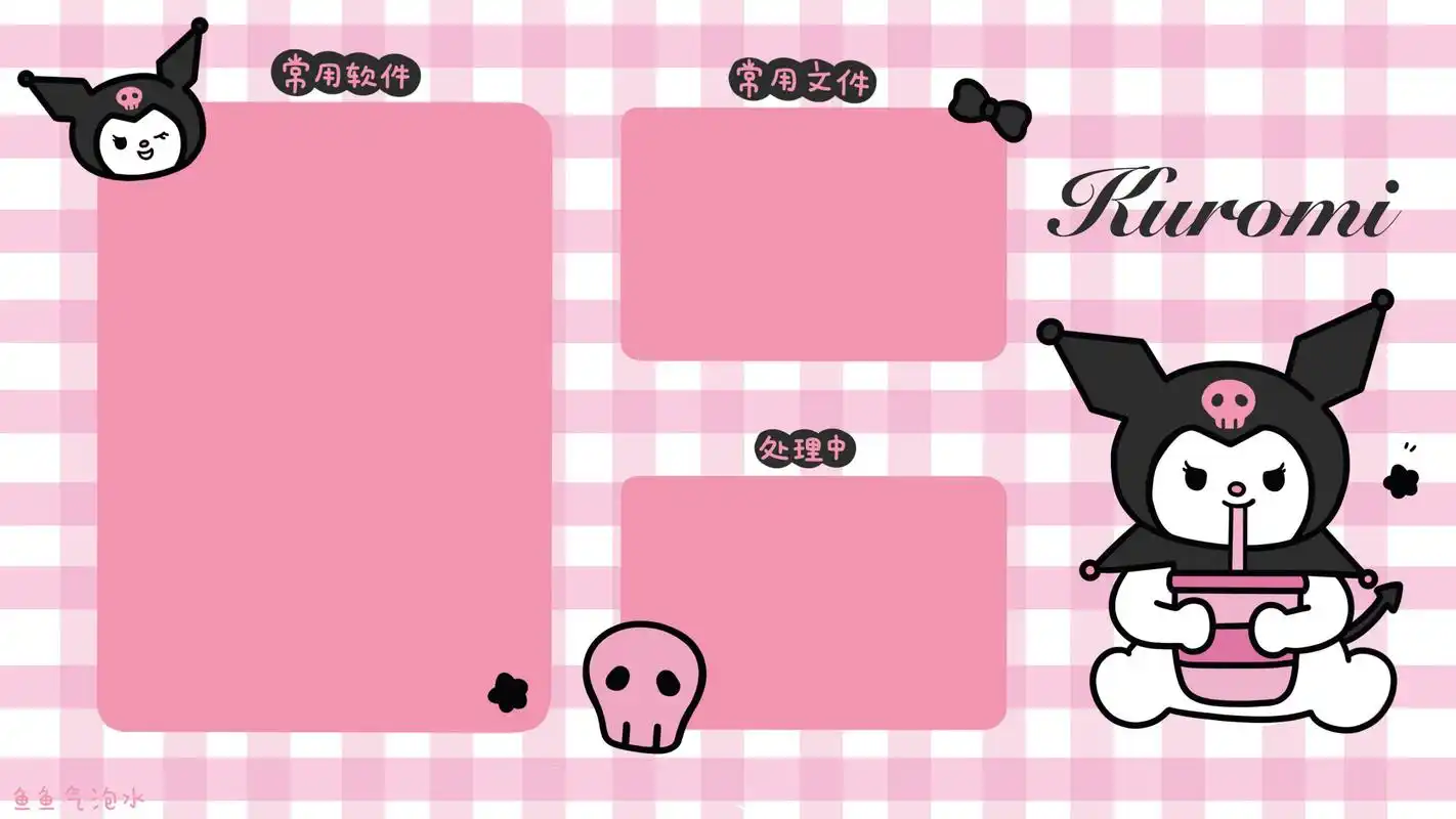 高清桌面分区壁纸(3),美化桌面